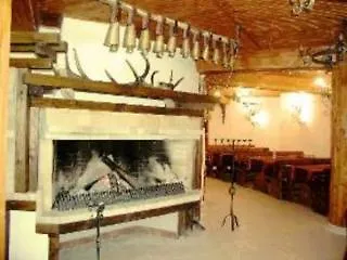 Alex Hotel Bansko