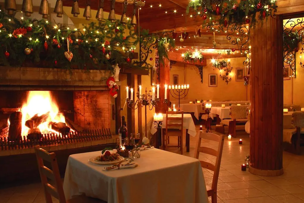 Alex Hotel Bansko