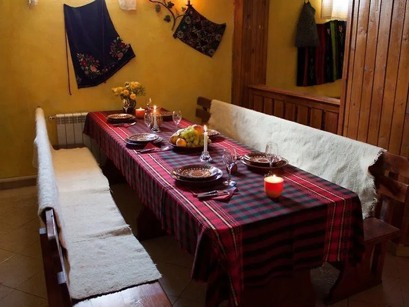 Alex Hotel Bansko