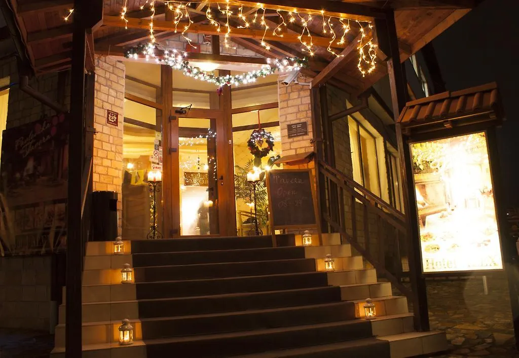 ***  Alex Hotel Bansko Bulgaria