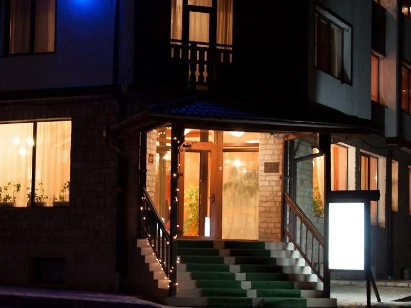 Alex Hotel Bansko